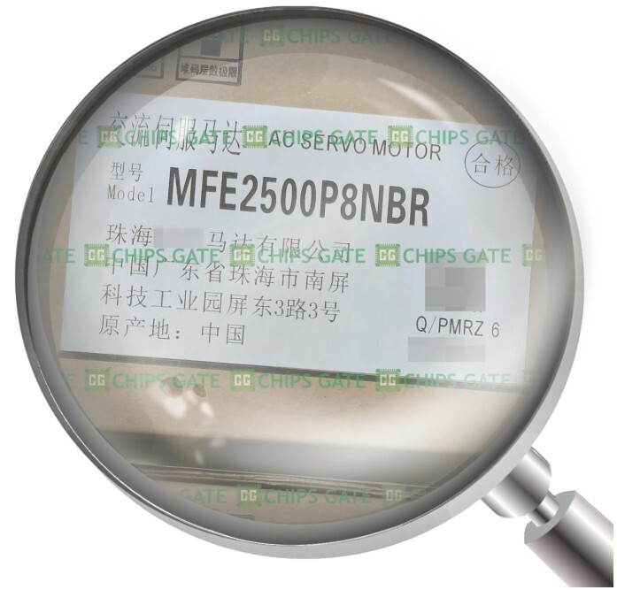 1 PC nuevo MFE2500P8NBR